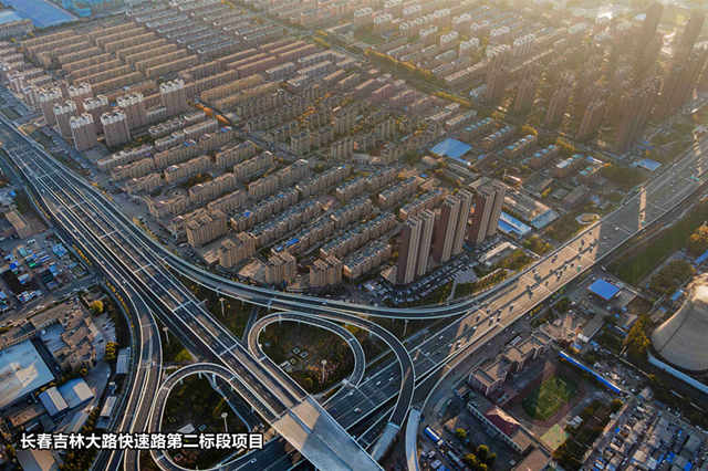 9-長春吉林大路快速路第二標(biāo)段項目_副本.jpg